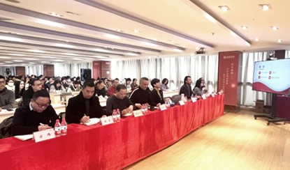思危、思远、思变—健盛集团2025年度工作会议顺利召开