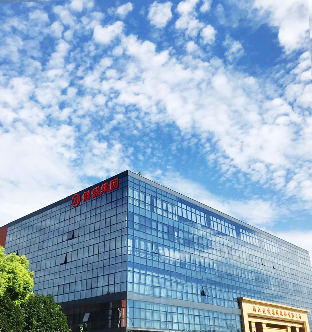 用绿色初心，换四季常青|祝贺健盛集团贵州鼎盛服饰荣获贵州省“2025年绿色供应链企业”